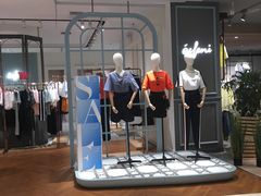 -天虹购物中心(石路店)