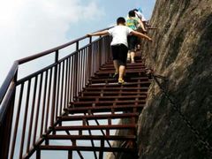 -陕西省红河谷森林公园