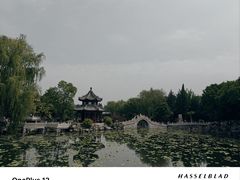 -莲池书院博物馆