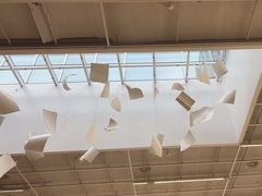 -朵云书院(滴水湖店)