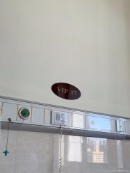 -上海市嘉定区妇幼保健院