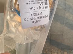 -纯坊佳哥手作(江汉路店)
