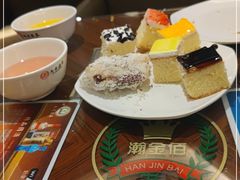 -九号温泉生活馆