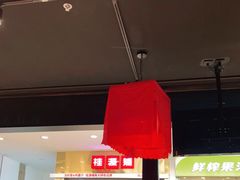 -光启城时尚购物中心