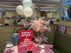 -海底捞火锅(团结桥店)