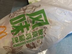 -麦当劳(交道口店)