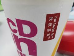 -麦当劳(曲阳店)