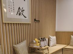 -玖合素手·轻养足浴SPA(云纺大悦城店)