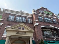 -桂园餐厅(五大道店)