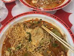 -文立新麻辣烫(合生汇21街区店)