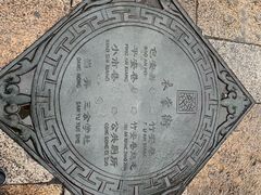 -衣裳街历史文化街区