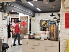 -仪表厂火锅(总店)