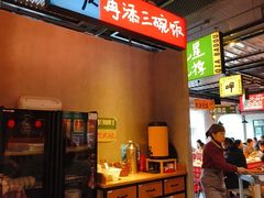 -恰八斗·猛火长沙菜(国贸店)