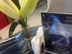 -杭州米兰柏羽医疗美容医院