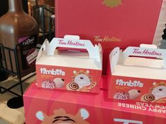 -Tims天好咖啡(河西万象城店)
