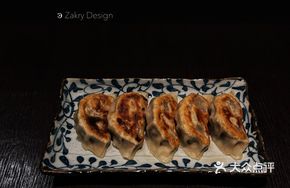 Large Pan-Fried Dumplings