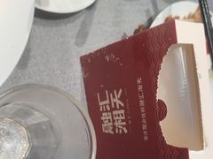 -融汇湘天(大岭山店)