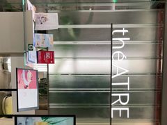 -théATRE 茶聚场(王府中環店)