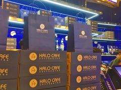 -HALO CAFE(江海中环广场店)