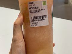 霸气水蜜桃-奈雪的茶(花城汇中区PRO店)