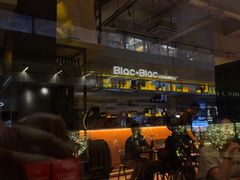 -Blac+Blac(中海环宇荟店)