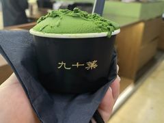 -九十葉·抹茶(南京·德基店)
