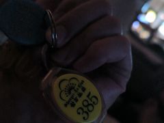 -世外桃源水疗会(皇庭彩园店)