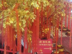 -龙塔