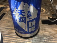 -阿拉轩豫见新疆主题餐厅