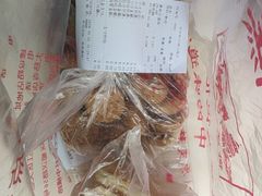 -宫廷糕点铺
