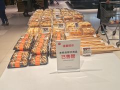 -永辉超市(鲁谷店)