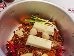 -大芊金重庆串串火锅(南京路店)