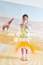 点击看大图 -INKIDS潮童社儿童摄影(朝阳大悦城店)