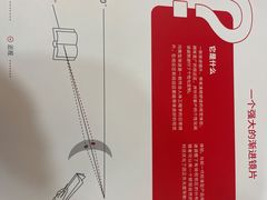 -宝岛眼镜(杭州万塘路旗舰店)