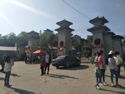 -窦王岭景区游乐场