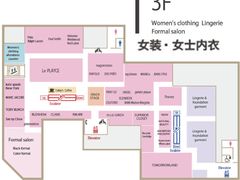 -三越百货(三越银座店)