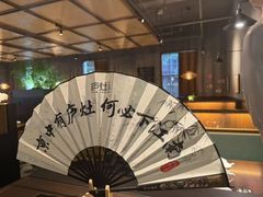 -庐灶江南·江南菜·四合院Bistro(东直门雍和宫·原华侨宾馆店)