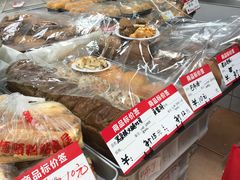 -爱德顺糕点食屋(利民道店)