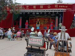 -红土地(地铁站)