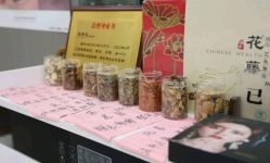 -Dr.林醫生产后修复·配方产康店(南京大厂店)