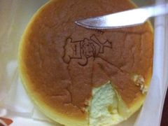 -龙达温泉生态城