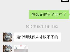 -Dark Horse·黑马蛋糕·低脂·低糖淡奶(金匙望湖大厦店)