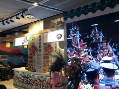 门面-玉流珍肴馆(亮马桥店)