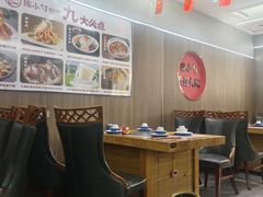 -陈小勺·东北大院(薛家岛店)