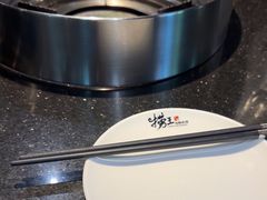 -捞王锅物料理(凯旋路店)