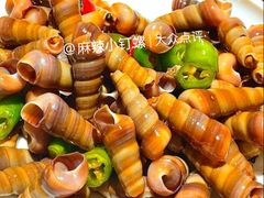 -李氏疙瘩汤·本地海鲜·老烟台菜(所城里店)