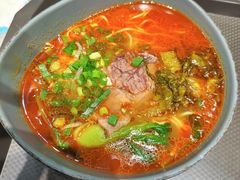 -鹿港小镇(天津机场店)