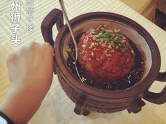 -扬州狮子楼·非遗淮扬菜(总店)
