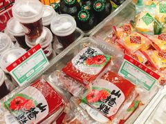 -北京稻香村(莲池店)