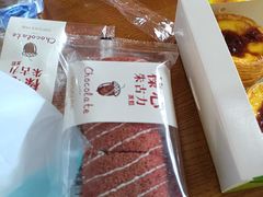 -丹香(青岛南京路店)